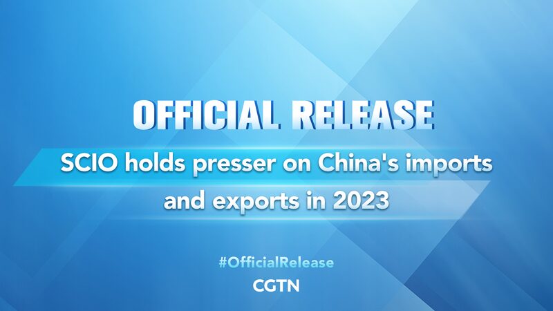 Chinas_2023_Trade_Outlook_SCIO_Press_Conference_Highlights_poster - Khabar Asia China's 2023 Trade Outlook: SCIO Press Conference Highlights video poster