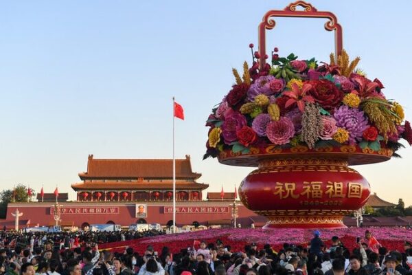 China’s 74th Anniversary: A Milestone of Unity and Development China's 74th Anniversary: A Milestone of Unity and Development