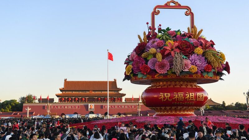 China's 74th Anniversary: A Milestone of Unity and Development