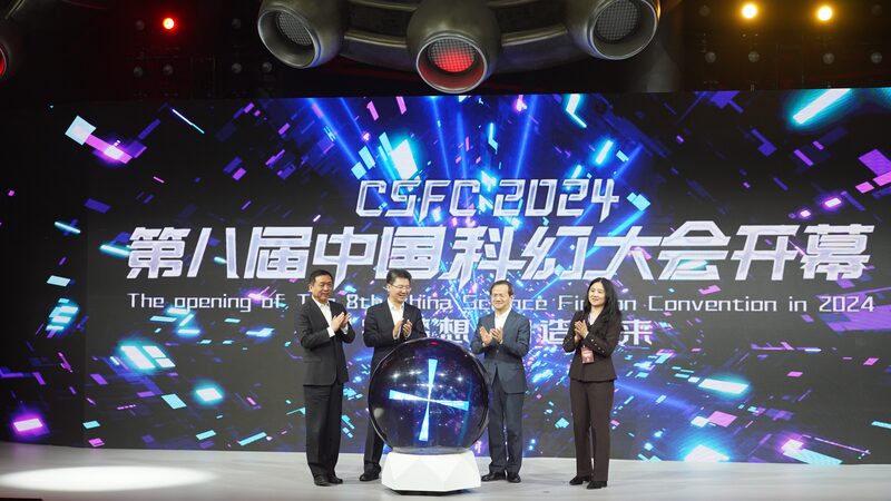 Chinas_8th_Science_Fiction_Convention_Opens_at_Shougang_Park_in_Beijing - Khabar Asia China's 8th Science Fiction Convention Opens at Shougang Park in Beijing