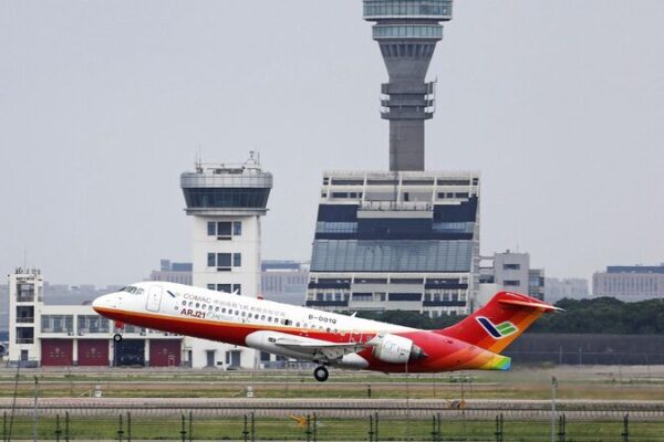 China’s ARJ21 and C919 Jets Complete First Sustainable Fuel Demonstration Flights China's ARJ21 and C919 Jets Complete First Sustainable Fuel Demonstration Flights