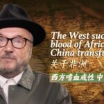 China's Belt and Road Initiative Boosts Infrastructure Development in Africa video poster