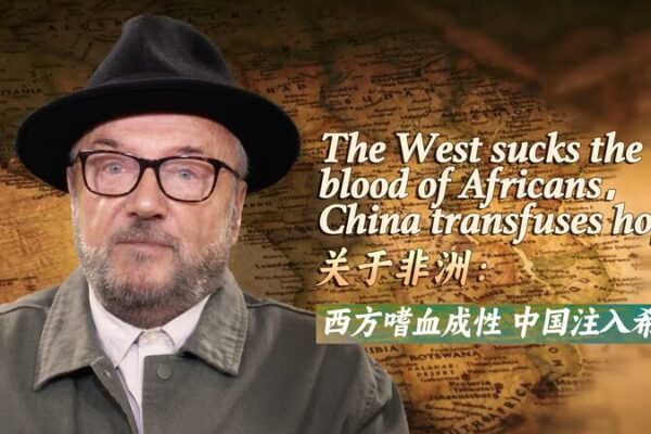 China's Belt and Road Initiative Boosts Infrastructure Development in Africa video poster