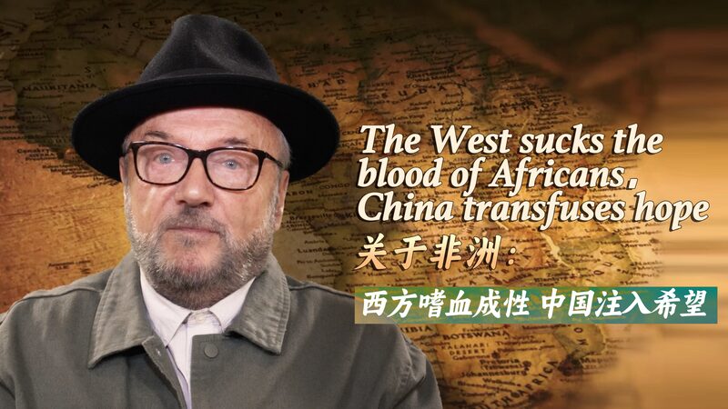 Chinas_Belt_and_Road_Initiative_Boosts_Infrastructure_Development_in_Africa_poster - Khabar Asia China's Belt and Road Initiative Boosts Infrastructure Development in Africa video poster