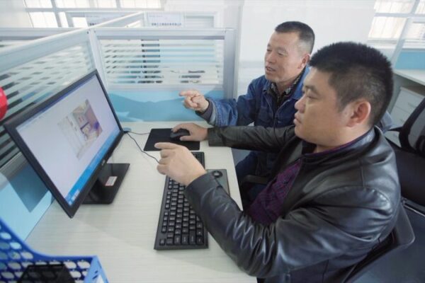 China’s Business Incubator Parks Empower Migrant Workers China's Business Incubator Parks Empower Migrant Workers video poster