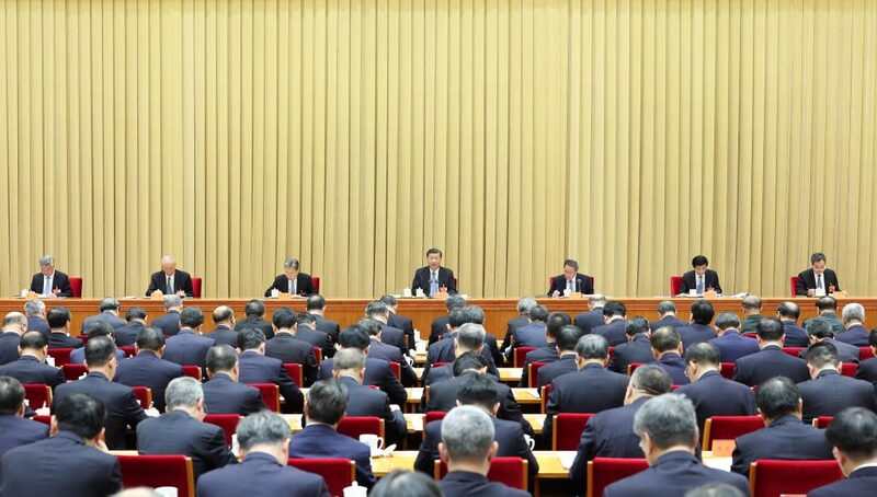 Chinas_CEWC_2023_Emphasizes_Stability_and_High-Quality_Development - Khabar Asia China's CEWC 2023 Emphasizes Stability and High-Quality Development