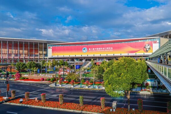 China’s CIIE: A Beacon for Global Trade and Cooperation China's CIIE: A Beacon for Global Trade and Cooperation