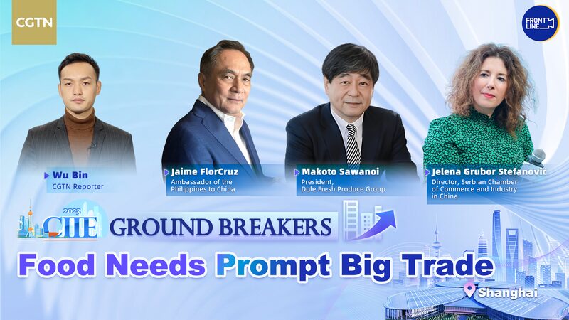 Chinas_CIIE_Boosts_Global_Food_Trade_Amid_Growing_Demand_poster - Khabar Asia China's CIIE Boosts Global Food Trade Amid Growing Demand video poster