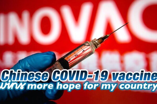 China's COVID-19 Vaccines Offer Hope to Developing Countries Worldwide video poster