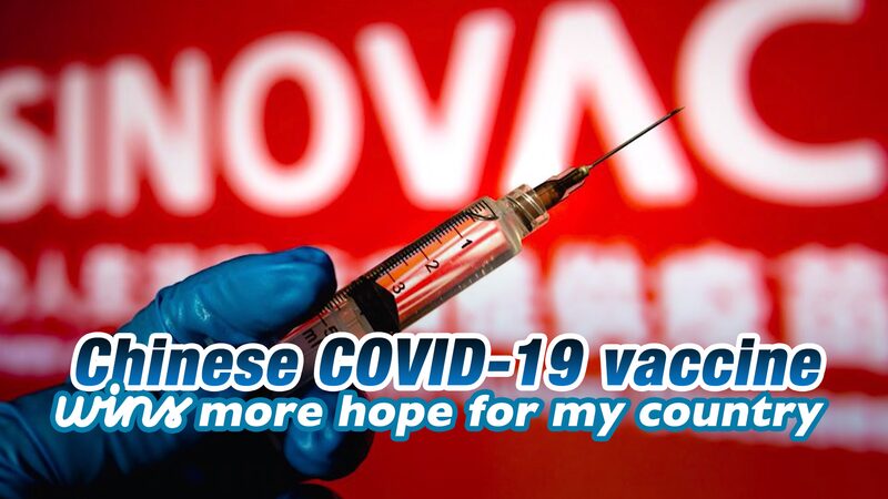 Chinas_COVID-19_Vaccines_Offer_Hope_to_Developing_Countries_Worldwide_poster - Khabar Asia China's COVID-19 Vaccines Offer Hope to Developing Countries Worldwide video poster