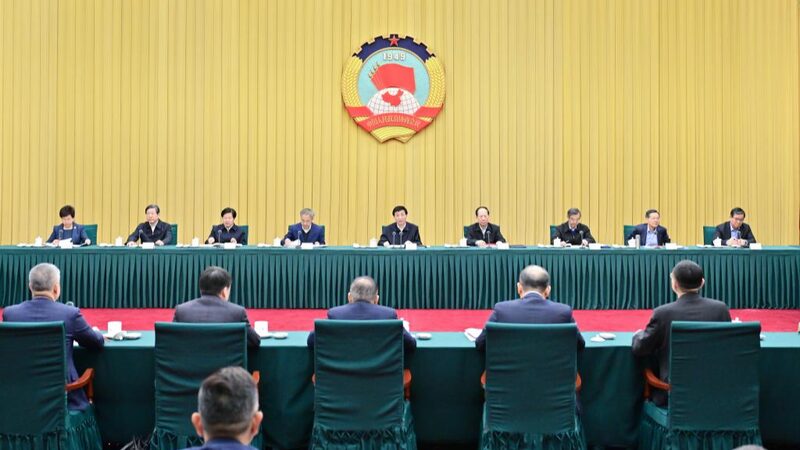 Chinas_CPPCC_Advocates_for_Strengthening_Law-Based_Business_Environment - Khabar Asia China's CPPCC Advocates for Strengthening Law-Based Business Environment