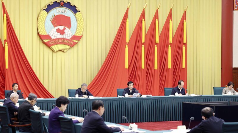 Chinas_CPPCC_Leadership_Focuses_on_Western_Region_Development_Initiatives - Khabar Asia China's CPPCC Leadership Focuses on Western Region Development Initiatives