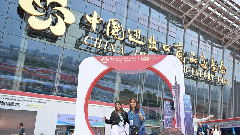 China's Canton Fair Ignites Global Trade with Innovative Technologies
