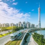 China's Central Bank Leads Symposium on Advancing Green Financial Services
