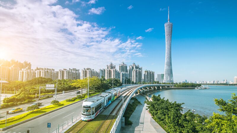 China's Central Bank Leads Symposium on Advancing Green Financial Services