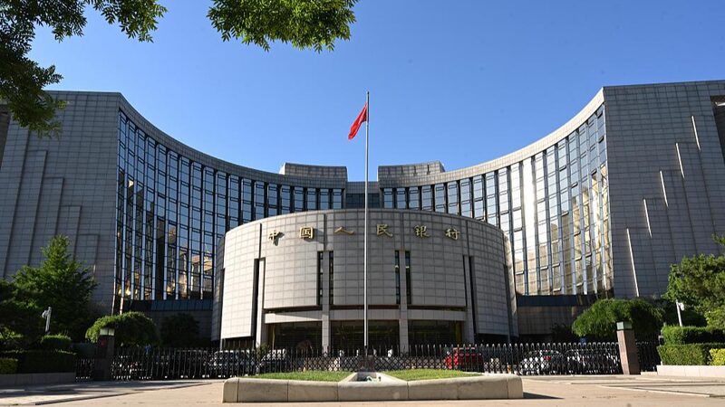 Chinas_Central_Bank_Unveils_Measures_to_Further_Open_Financial_Markets - Khabar Asia China's Central Bank Unveils Measures to Further Open Financial Markets