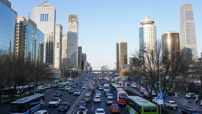 Chinas_Central_Financial_Work_Conference_Addresses_Real_Estate_Risks - Khabar Asia China's Central Financial Work Conference Addresses Real Estate Risks