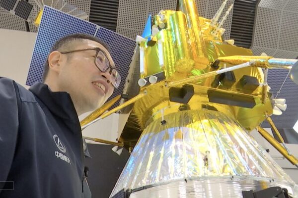 China's Chang'e-6 Mission Begins Return of Lunar Samples from Moon's Far Side