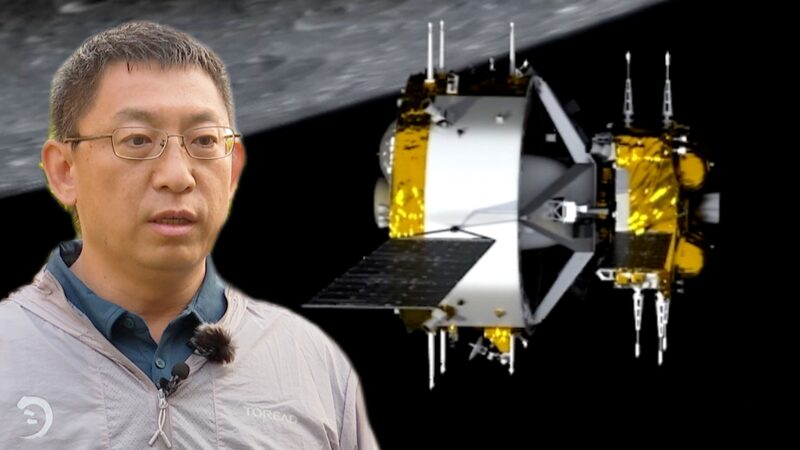 Chinas_Change-6_Mission_Successfully_Transfers_Moon_Samples_for_Return_to_Earth_poster - Khabar Asia China's Chang'e-6 Mission Successfully Transfers Moon Samples for Return to Earth video poster