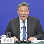 China's Commerce Minister Highlights 'Major Victory for Multilateralism' at WTO Conference video poster