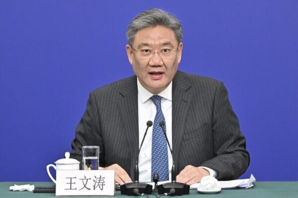 China’s Commerce Minister Highlights ‘Major Victory for Multilateralism’ at WTO Conference China's Commerce Minister Highlights 'Major Victory for Multilateralism' at WTO Conference video poster