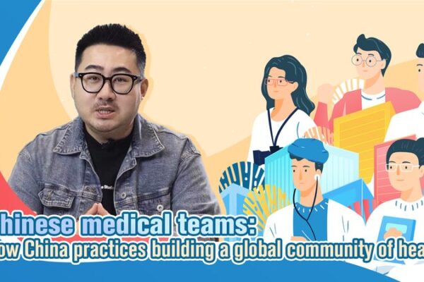China’s Commitment to Building a Global Community of Health for All China's Commitment to Building a Global Community of Health for All