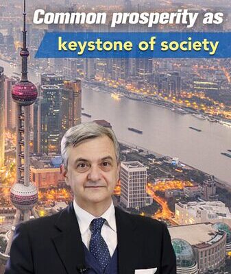 China’s Common Prosperity: A Keystone for Society, Says Renmin University Researcher China's Common Prosperity: A Keystone for Society, Says Renmin University Researcher