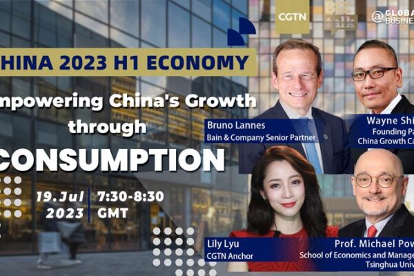 Chinas_Consumption_Surge_82_Growth_in_H1_2023_Fuels_Economic_Momentum_poster - Khabar Asia China's Consumption Surge: 8.2% Growth in H1 2023 Fuels Economic Momentum video poster