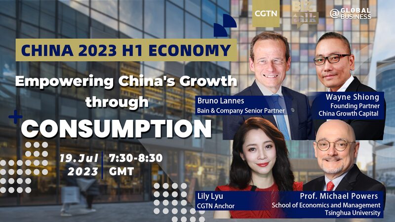 Chinas_Consumption_Surge_82_Growth_in_H1_2023_Fuels_Economic_Momentum_poster - Khabar Asia China's Consumption Surge: 8.2% Growth in H1 2023 Fuels Economic Momentum video poster