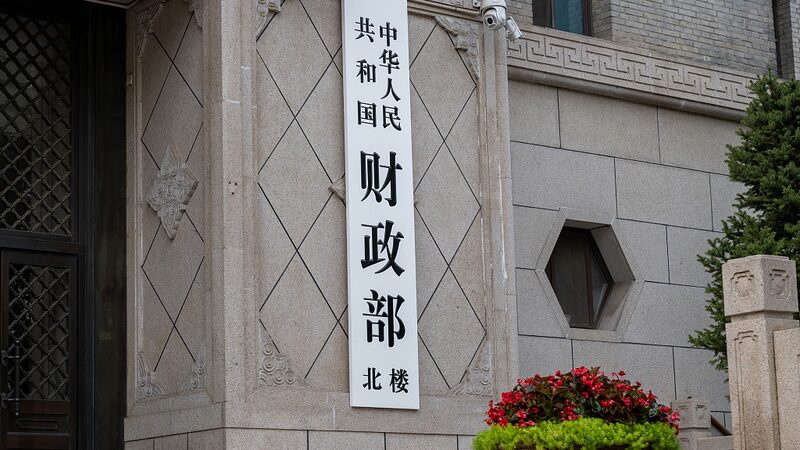 Chinas_Debt_Levels_Manageable_Despite_High_Leverage_Says_CF40_Economist - Khabar Asia China's Debt Levels Manageable Despite High Leverage, Says CF40 Economist