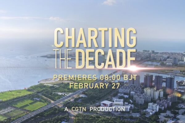 China’s Decade of Transformation: Stories of Progress and Revival China's Decade of Transformation: Stories of Progress and Revival video poster