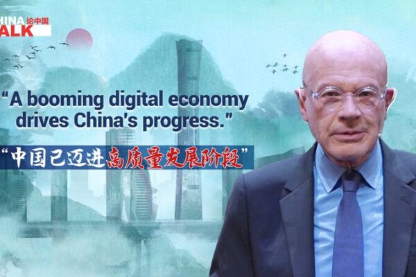 China's Digital Revolution and Green Growth: Martin Jacques on a New Era video poster