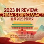 China's Diplomatic Milestones in 2023: A Year of Global Influence video poster
