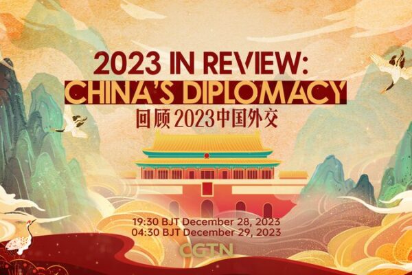 China’s Diplomatic Milestones in 2023: A Year of Global Influence China's Diplomatic Milestones in 2023: A Year of Global Influence video poster
