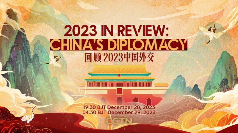 Chinas_Diplomatic_Milestones_in_2023_A_Year_of_Global_Influence_poster - Khabar Asia China's Diplomatic Milestones in 2023: A Year of Global Influence video poster