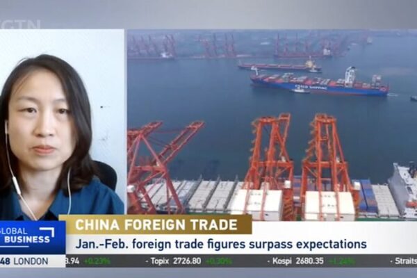 China’s Diversified Trade Growth in Early 2024 Highlights Economic Resilience China's Diversified Trade Growth in Early 2024 Highlights Economic Resilience video poster