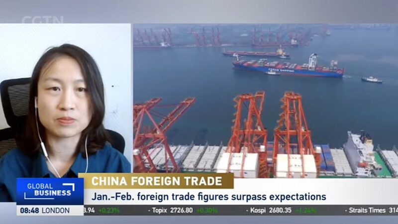 Chinas_Diversified_Trade_Growth_in_Early_2024_Highlights_Economic_Resilience_poster - Khabar Asia China's Diversified Trade Growth in Early 2024 Highlights Economic Resilience video poster