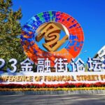 China's 'Dual Circulation' Strategy: A Catalyst for Global Economic Cooperation