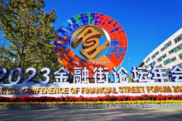 China's 'Dual Circulation' Strategy: A Catalyst for Global Economic Cooperation