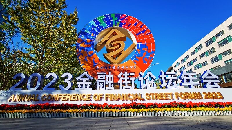 Chinas_Dual_Circulation_Strategy_A_Catalyst_for_Global_Economic_Cooperation - Khabar Asia China's 'Dual Circulation' Strategy: A Catalyst for Global Economic Cooperation