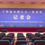 China's Economic Chiefs Hold Press Conference at National People's Congress video poster