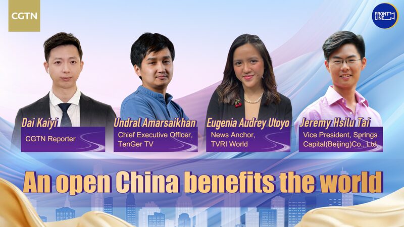 Chinas_Economic_Opening-Up_Spurs_Growth_Across_Asia_poster - Khabar Asia China's Economic Opening-Up Spurs Growth Across Asia video poster