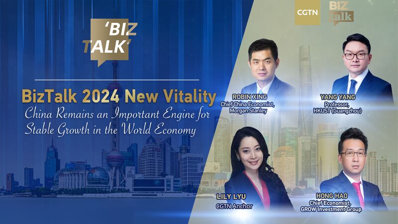 Chinas_Economic_Outlook_2024_Experts_Anticipate_Strong_Recovery_and_New_Growth_Drivers_poster - Khabar Asia China's Economic Outlook 2024: Experts Anticipate Strong Recovery and New Growth Drivers video poster