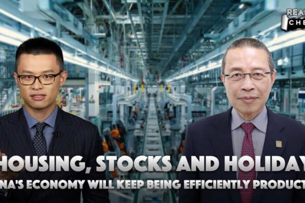 China's Economic Resilience Amid Global Market Fluctuations