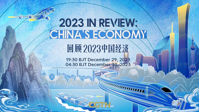 Chinas_Economic_Strides_in_2023_Steering_Global_Recovery_and_High-Quality_Development - Khabar Asia China's Economic Strides in 2023: Steering Global Recovery and High-Quality Development