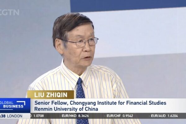 China's Economy Continues Recovery in May with Growth in Industry and Consumer Spending video poster