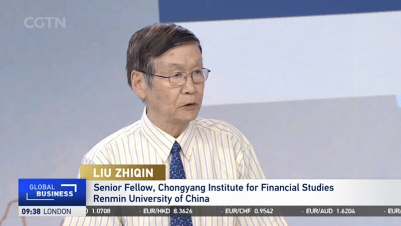 Chinas_Economy_Continues_Recovery_in_May_with_Growth_in_Industry_and_Consumer_Spending_poster - Khabar Asia China's Economy Continues Recovery in May with Growth in Industry and Consumer Spending video poster