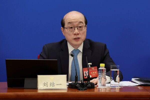 China's Economy Set for Continued Growth, Affirms CPPCC Spokesperson video poster