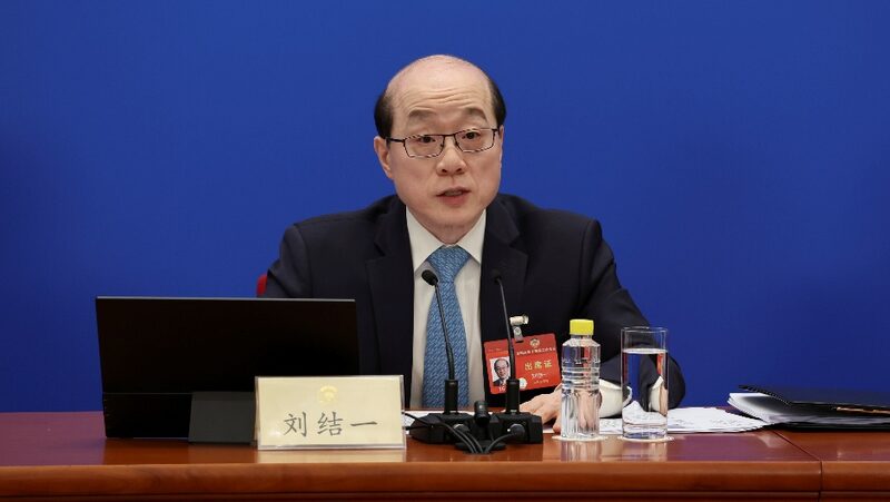Chinas_Economy_Set_for_Continued_Growth_Affirms_CPPCC_Spokesperson_poster - Khabar Asia China's Economy Set for Continued Growth, Affirms CPPCC Spokesperson video poster