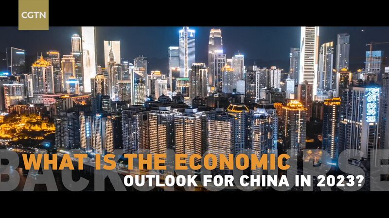 China's Economy Set for Strong Growth in 2023 Amid Global Challenges video poster